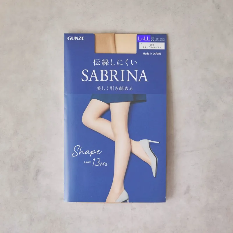 【L〜LL】GUNZEストッキング(1足入)