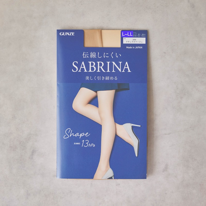 【L〜LL】GUNZEストッキング(1足入)