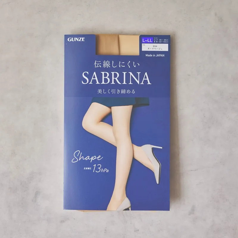 【L〜LL】GUNZEストッキング/ヌードベージュ (1足入)