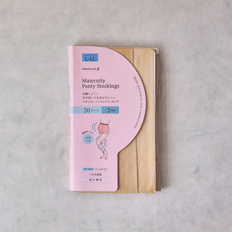 【L〜LL】マタニティストッキング(2足組)