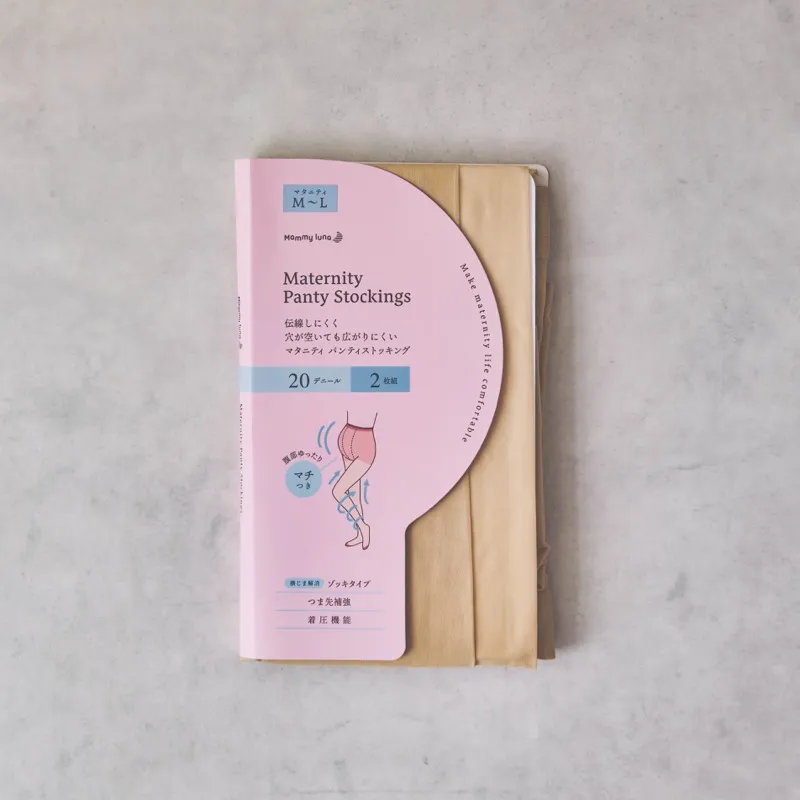 【M〜L】マタニティストッキング(2足組)