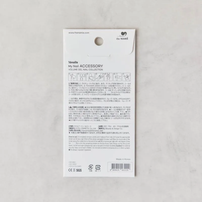 ネイルシール　ドリーミーピンク　the NAMIÉ
