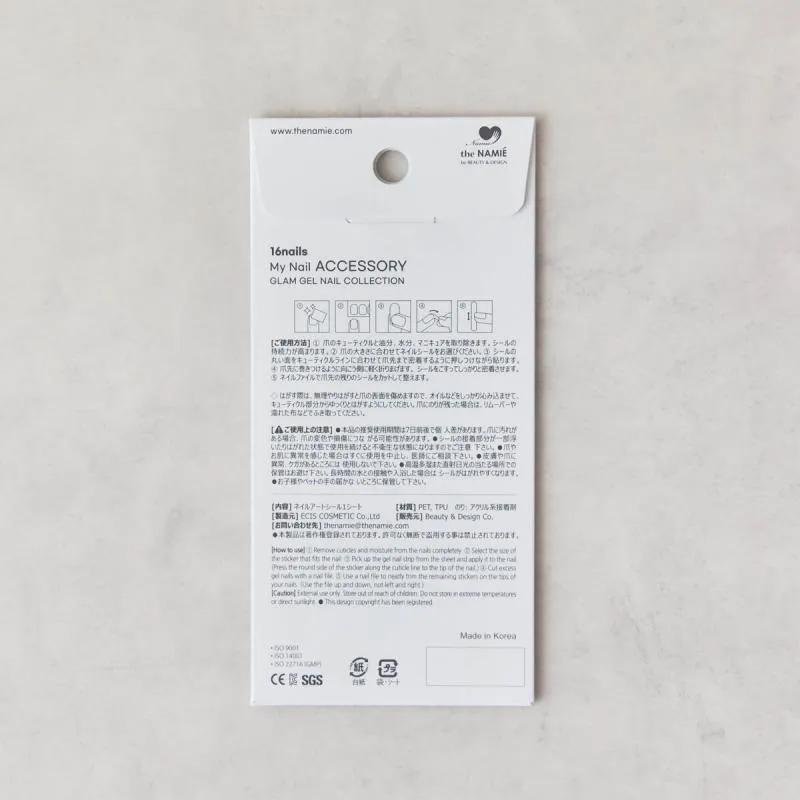 ネイルアートシール　ピンクツイード　the NAMIÉ