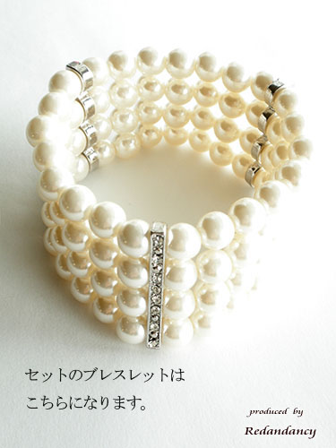 レッドのビジューネック2wayタックドレスコーディネートセット