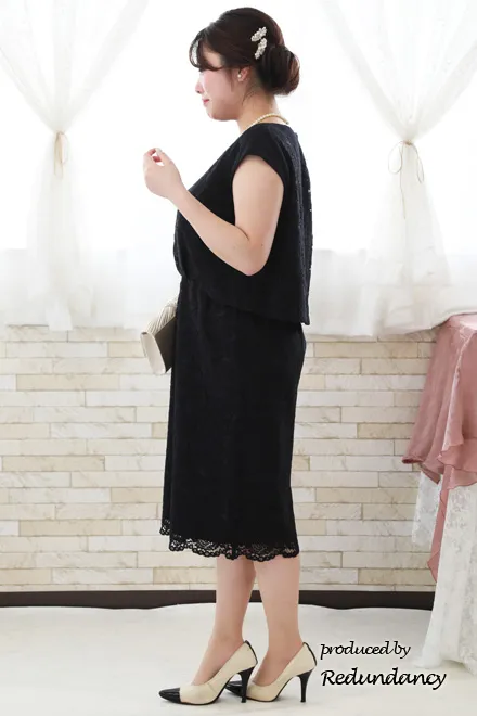 ネイビーの2ピース風総レースドレス