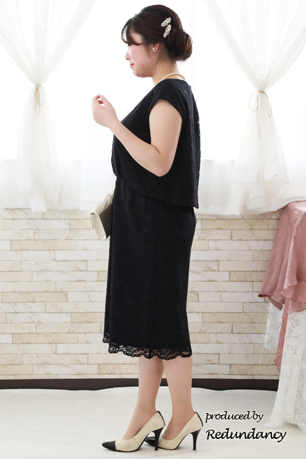 ネイビーの2ピース風総レースドレス