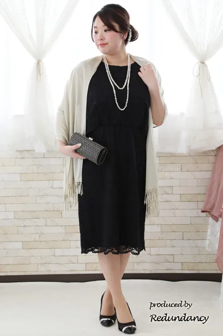 ネイビーの2ピース風総レースドレス