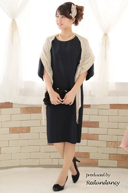 ネイビーのリボン風スリーブドレス