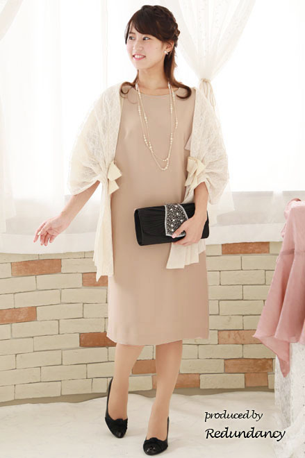 ページュピンクのリボンスリーブドレス