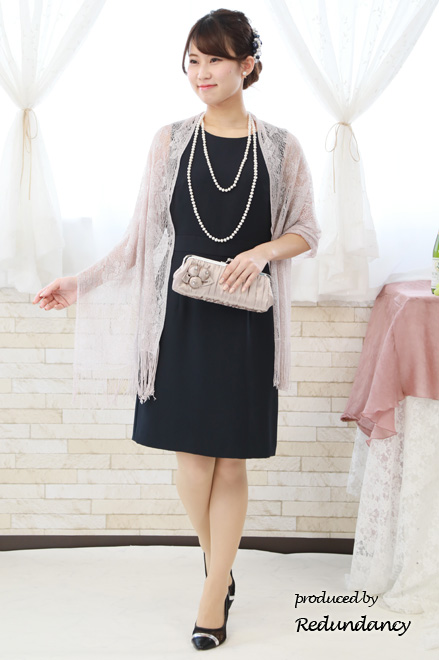 ネイビーのストール風2wayドレス