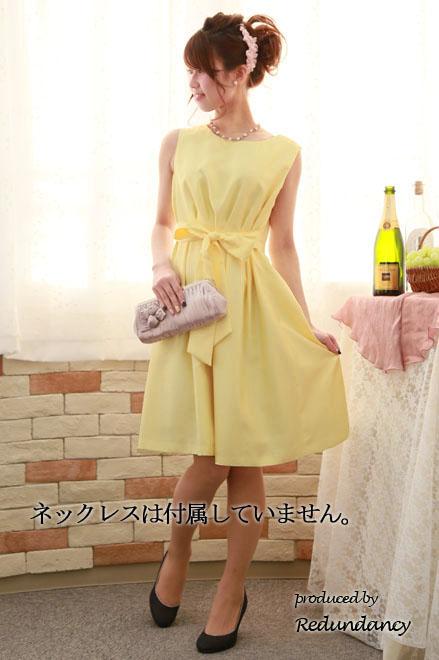 レモンイエローのウエストリボンフレアドレス