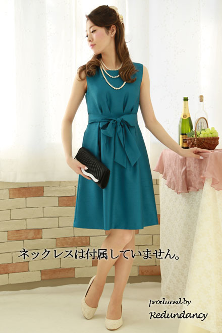ブルーグリーンのウエストリボンフレアドレス