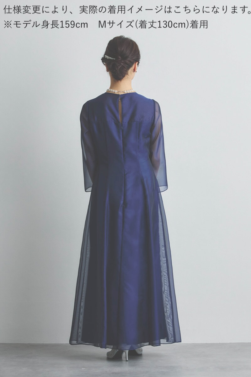 シルバーのラメ刺繍シフォン切替ロングドレス [ 店頭販売価格 56,100円 ]