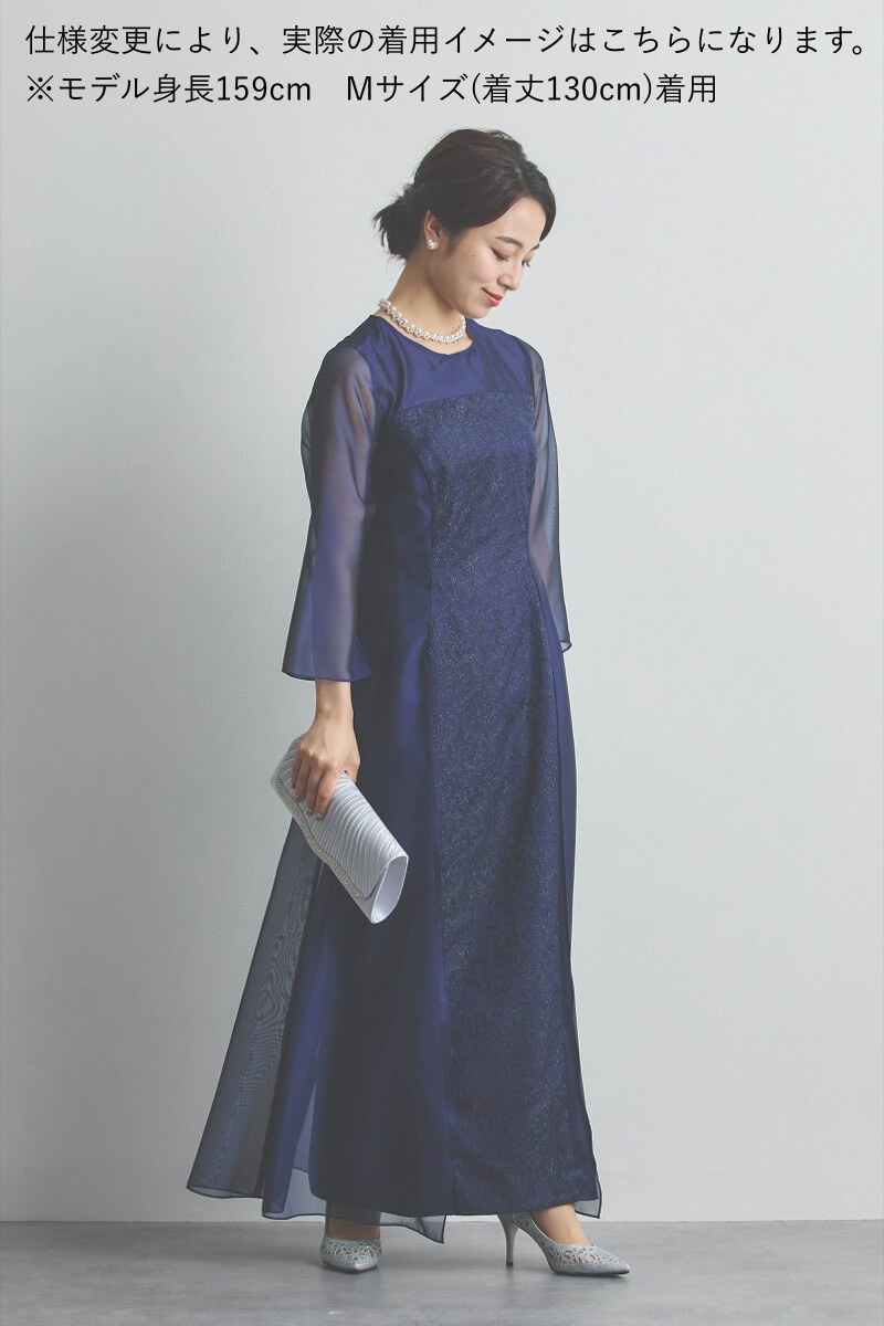 シルバーのラメ刺繍シフォン切替ロングドレス [ 店頭販売価格 59,400円 ]