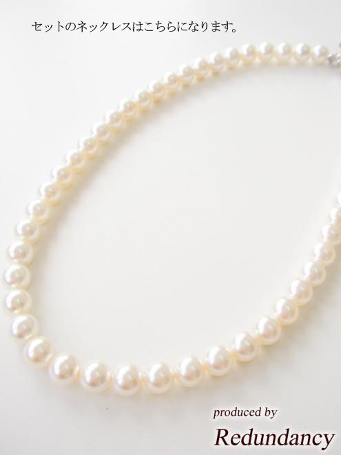 ブルーの大判フラワーコットンドレスコーディネートセット