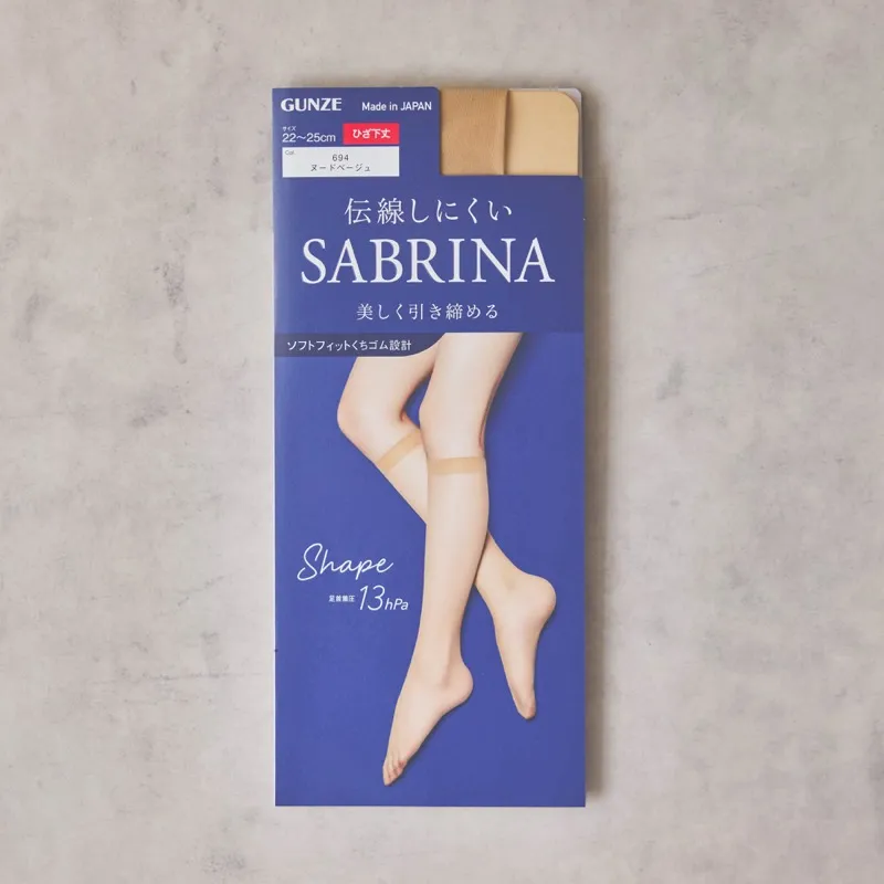 GUNZEショートストッキング/ヌードベージュ (1足入)