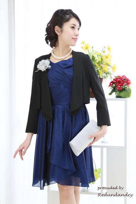 ブルーのドレープネック膝丈Aラインドレス