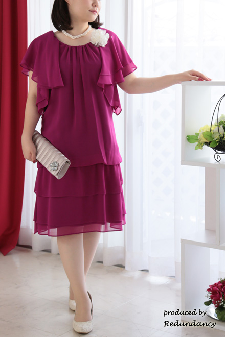 ピンクのフリルスリーブバルーンフレアドレス