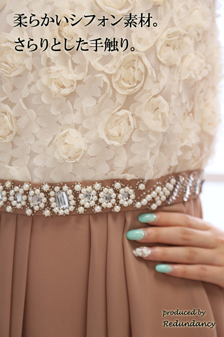 ピンクベージュ×オフホワイトの花モチーフドレスコーディネートセット