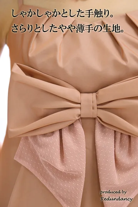 ピンクのリボンデコレートドレスコーディネートセット