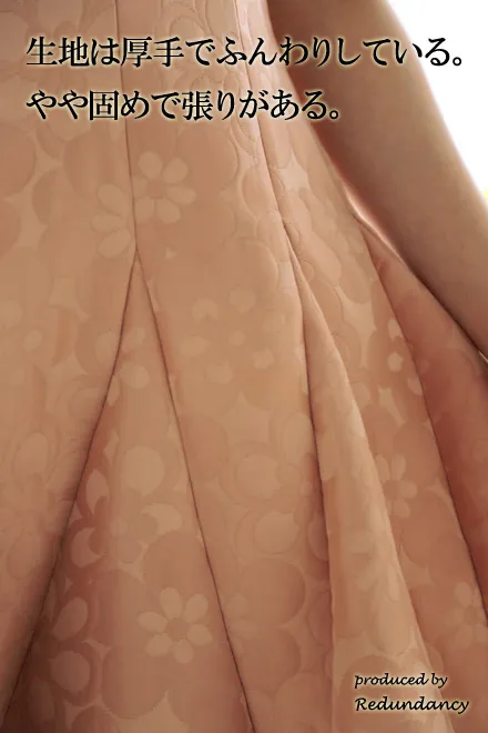 サーモンピンクの花柄刺繍フィットアンドフレアドレスコーディネートセット