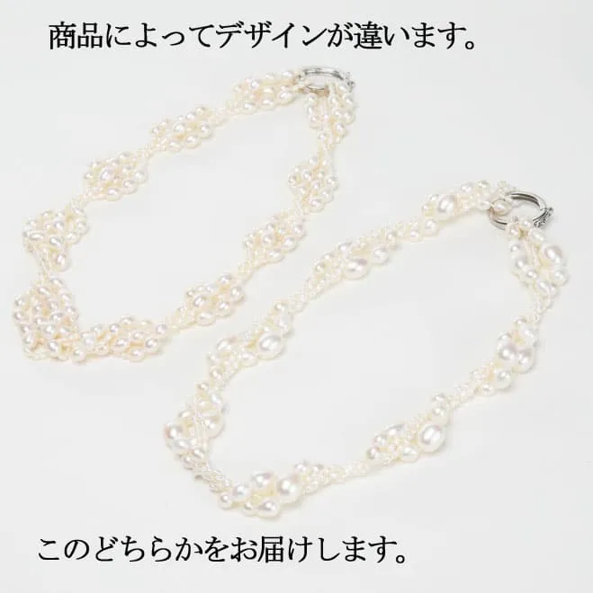 ホワイトパールツイストネックレス