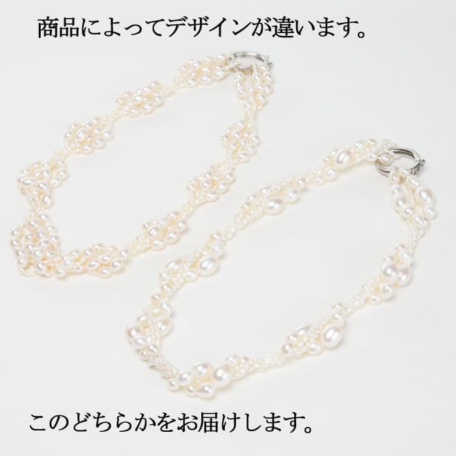 ホワイトパールツイストネックレス