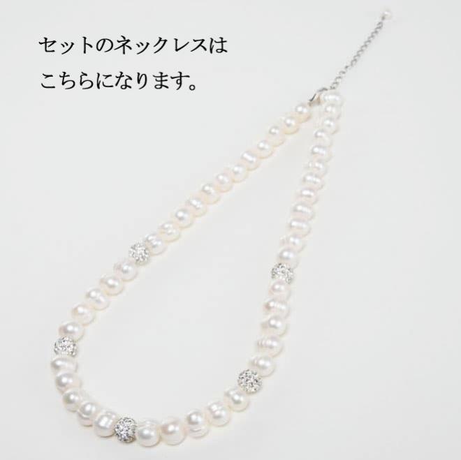 レッドのティアードフリルドレスコーディネートセット