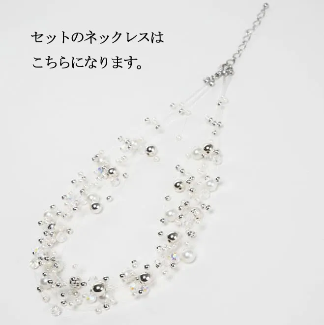 ブラックのドット柄バルーンドレスコーディネートセット