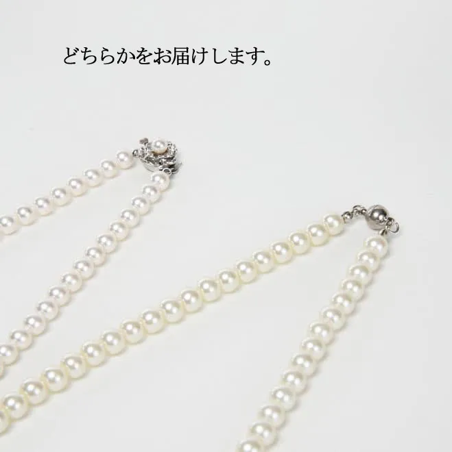 ホワイトパールのスタンダードネックレス
