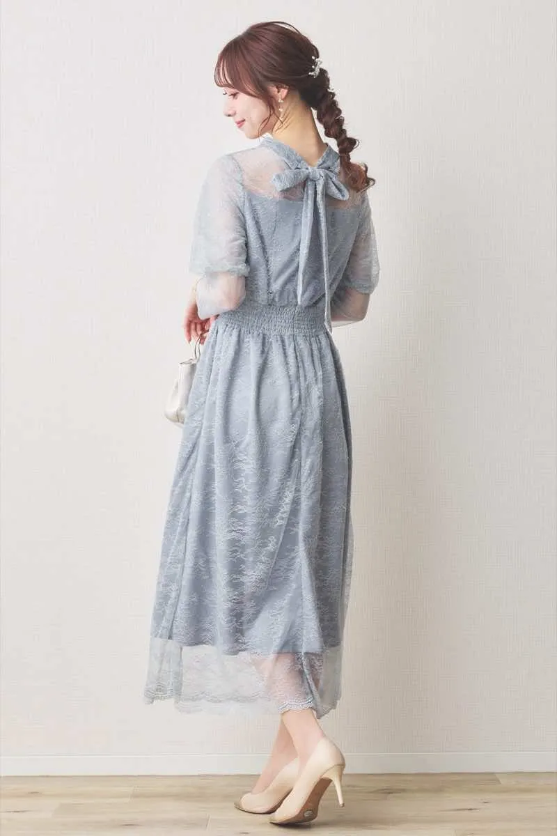 ブルーのバルーンロングスリーブ総レースドレス