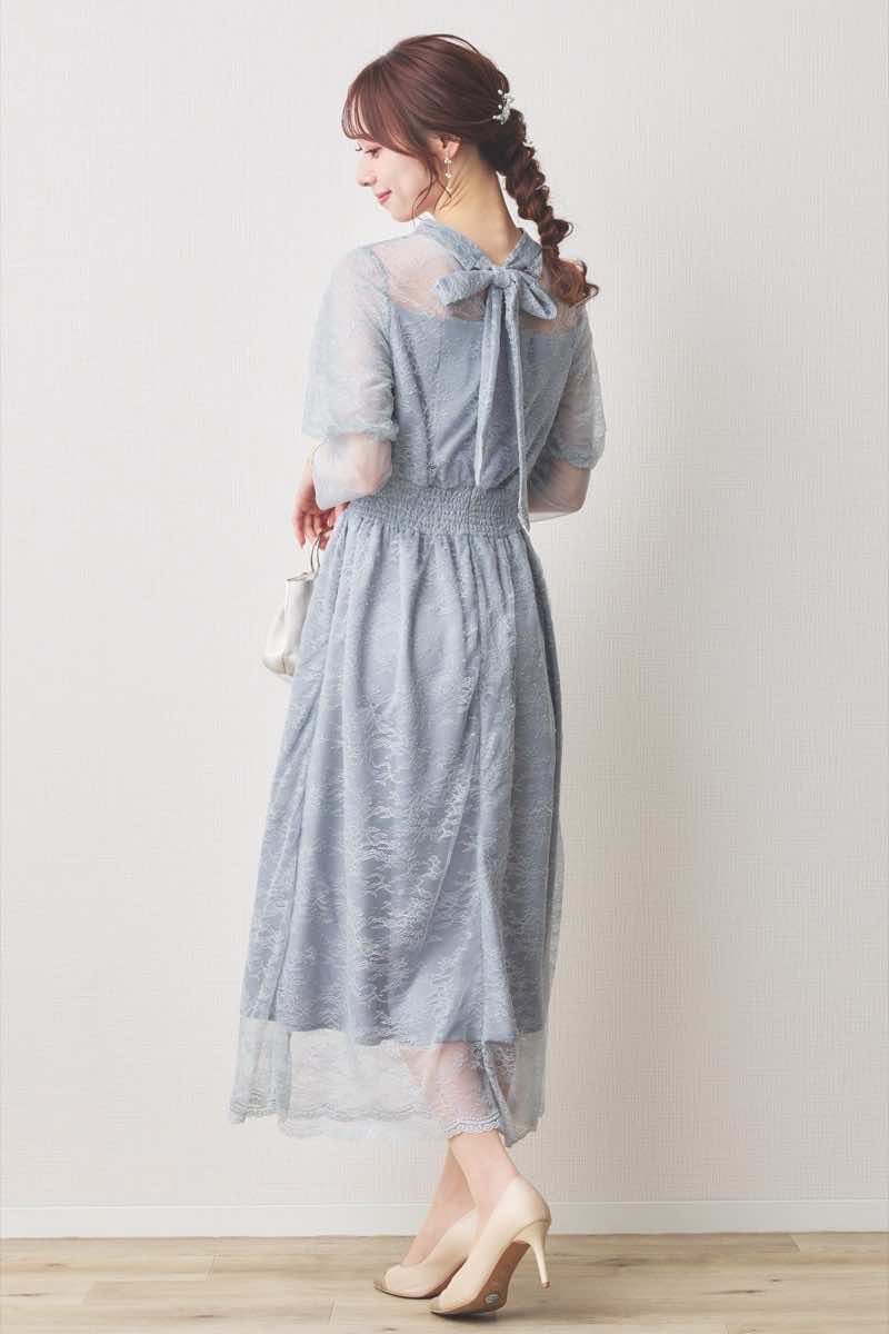 ブルーのバルーンロングスリーブ総レースドレス