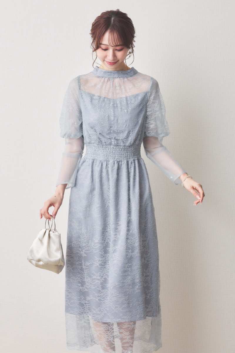 ブルーのバルーンロングスリーブ総レースドレス