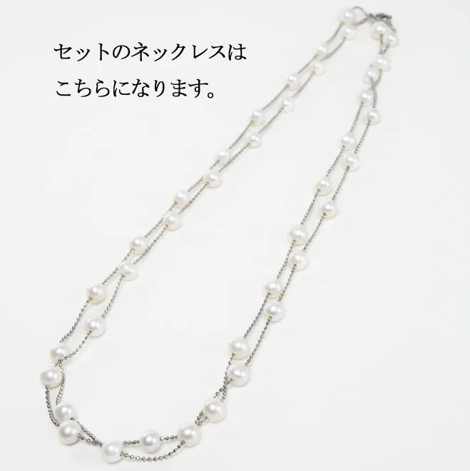 ピンクのVネックフリルミニ丈ドレスコーディネートセット