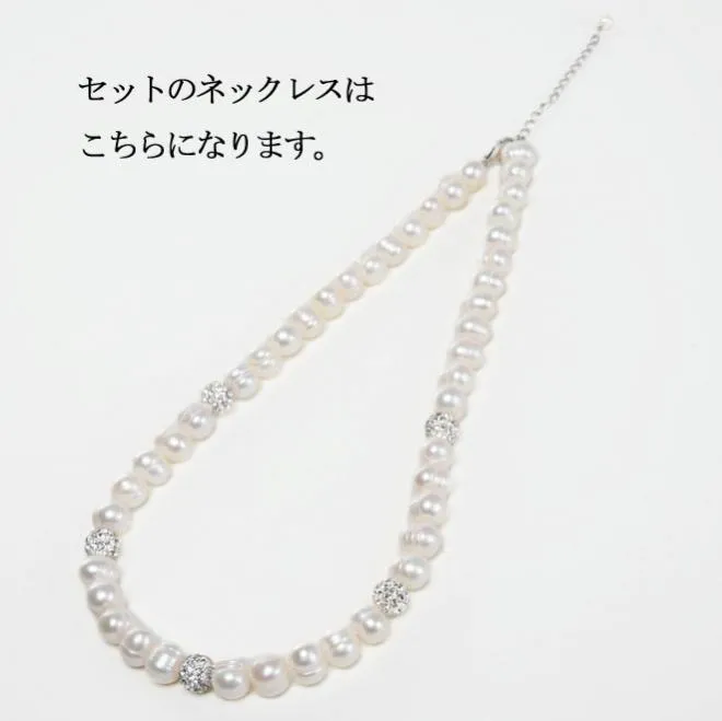 ロイヤルブルーのアシンメトリーシフォンドレスコーディネートセット