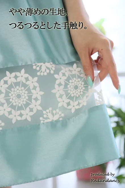 グリーンのオーガンジーレースキャミソールドレスコーディネートセット