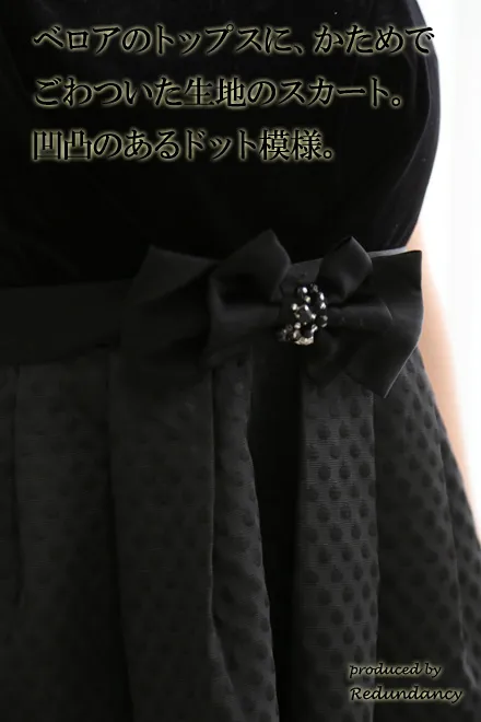 ブラックのドット柄バルーンドレスコーディネートセット