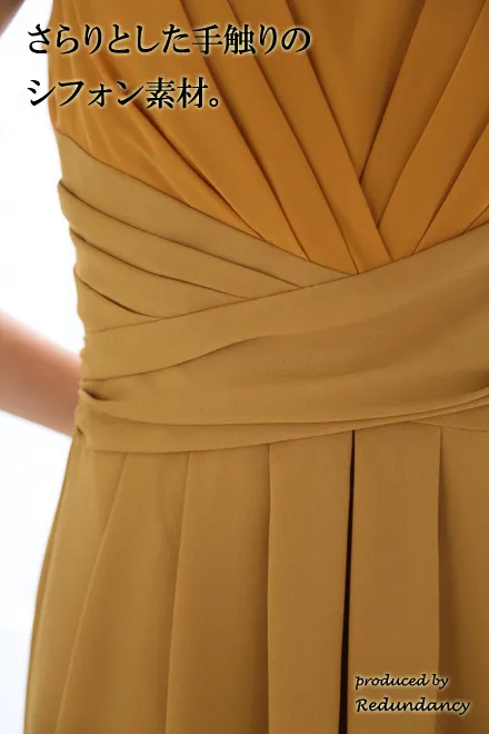 マスタードイレローのシャーリングタイトドレスコーディネートセット