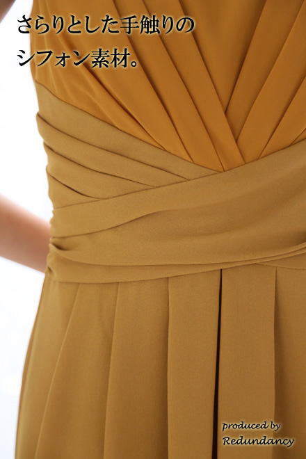 マスタードイレローのシャーリングタイトドレスコーディネートセット