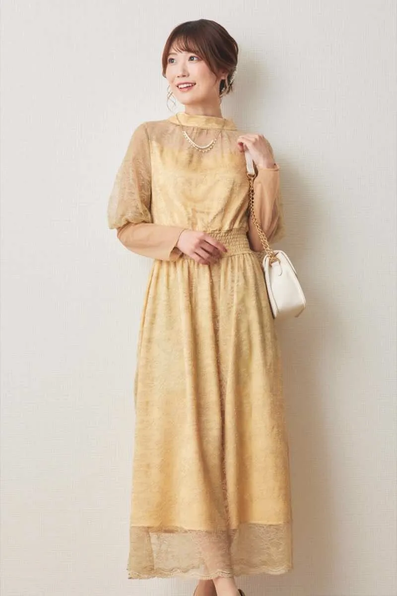 イエローのバルーンロングスリーブ総レースドレス