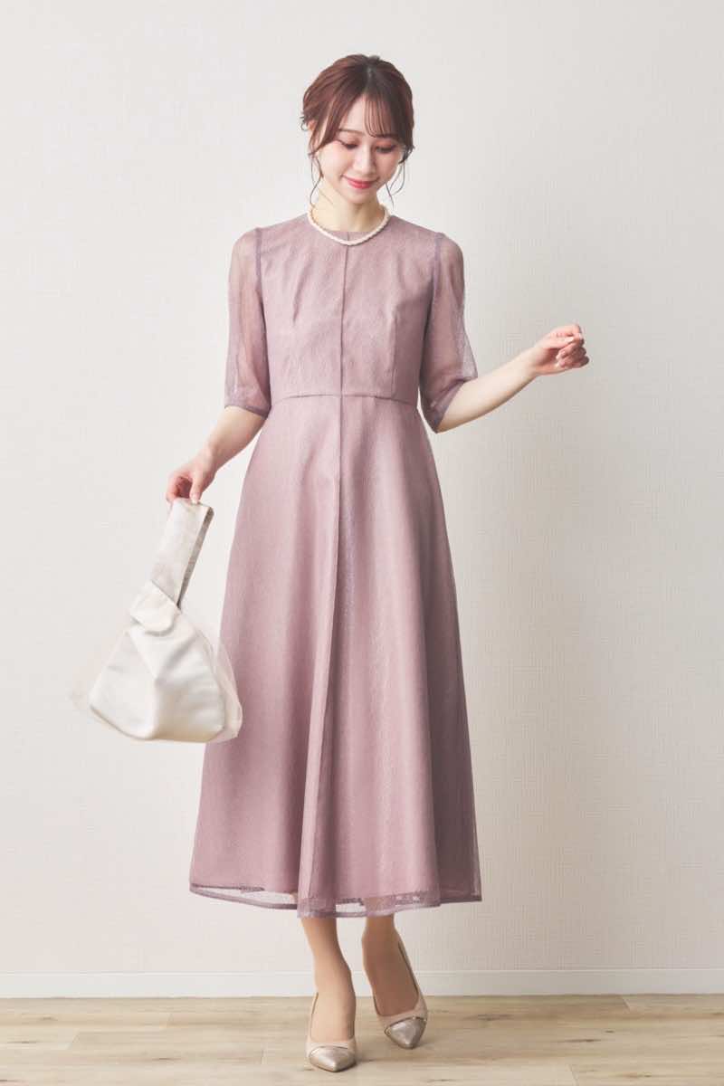 ラベンダーのメロンチュールシアードレス