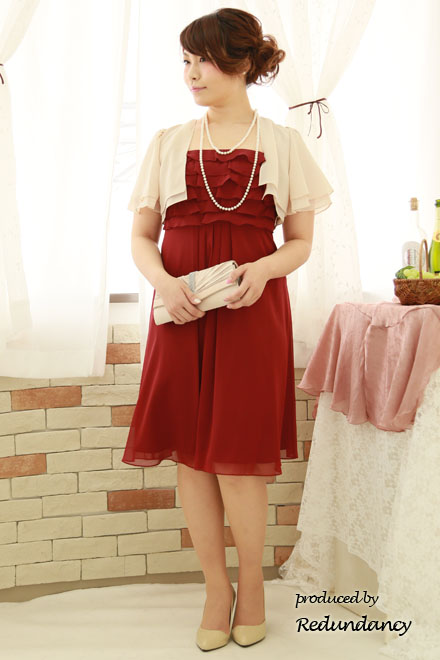 ベージュの背中レースの半袖ボレロ