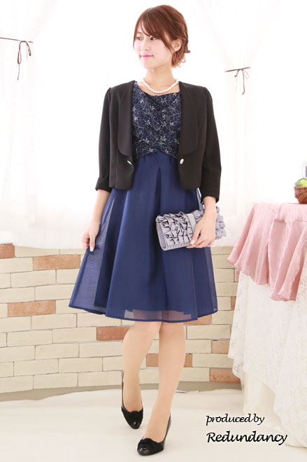 ブラックのラインストーンボタンジャケット