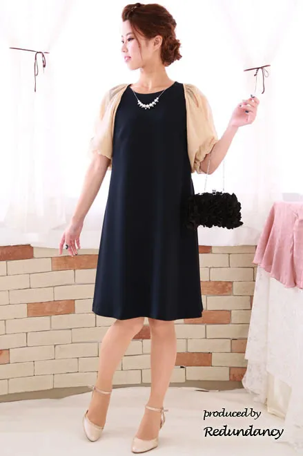 ベージュの袖ラインストーンボレロ