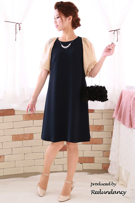 ベージュの袖ラインストーンボレロ