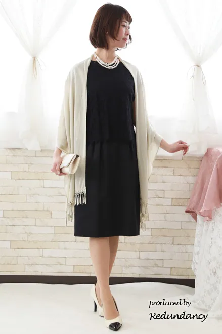 ゴールドのフリンジストール