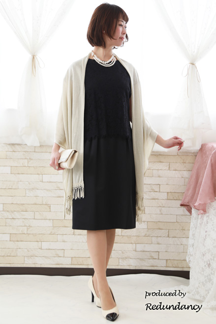 ゴールドのフリンジストール