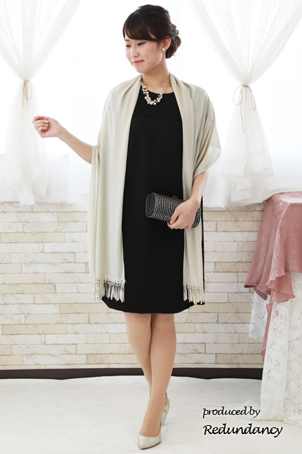 ゴールドのフリンジストール