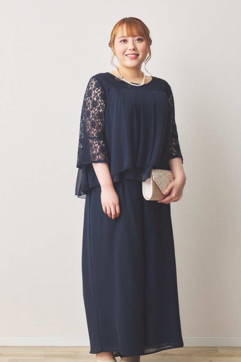 ネイビーのワイドパンツセットアップドレス