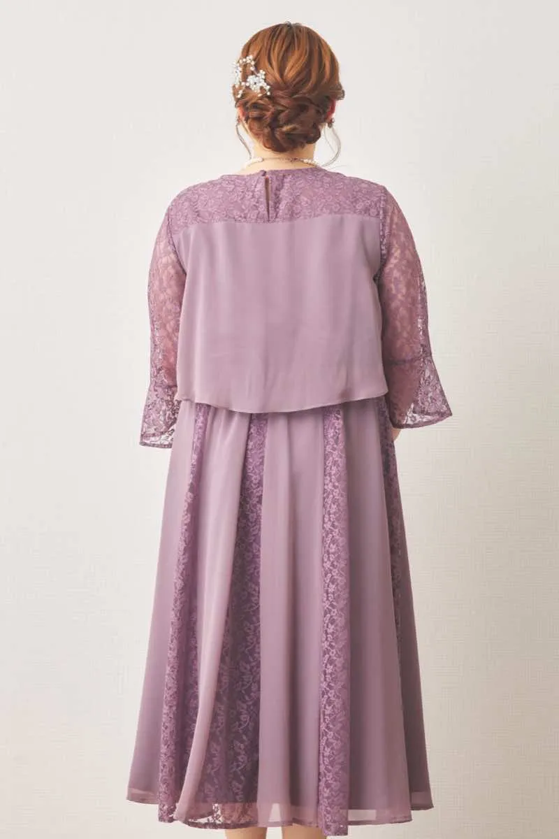 モーヴピンクのレースシフォン切替ドレス